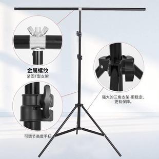 150CM 200 t形横杆便携 蓝绿背景幕布复合布T型背景架套装 2×1.5M