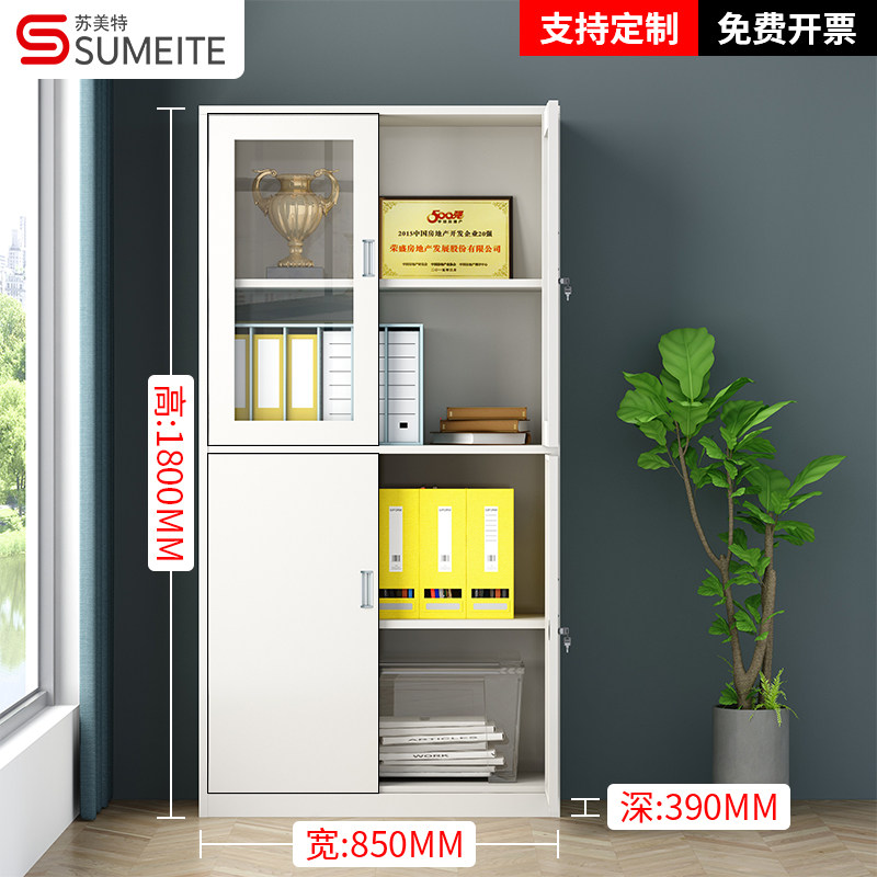 小众高货西安铁皮文件柜档案办公室资料带锁收纳抽屉矮柜凭证储物