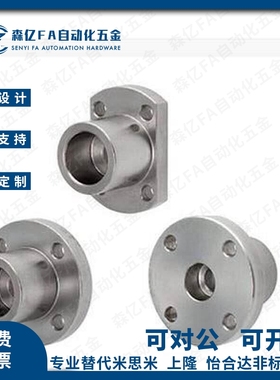 导向轴GAR01/21支座STHXRB02/25SSTHXR30/STHXCB12/16/20SSTHXC10