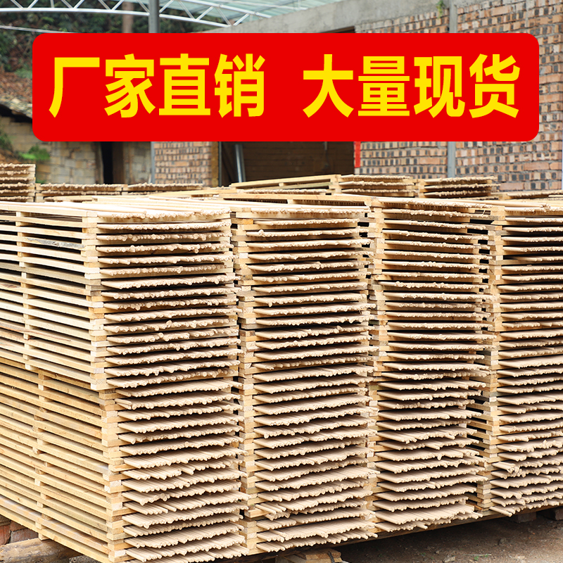 畜牧蚊香养殖场专用兽用蚊香棒猪圈专用驱蚊艾草户外野外灭蚊棒香