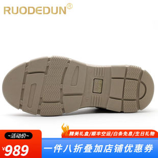 防砸防刺穿防护新 绝缘10KV安全鞋 RUODEDjUN轻奢品牌劳保鞋 销促销