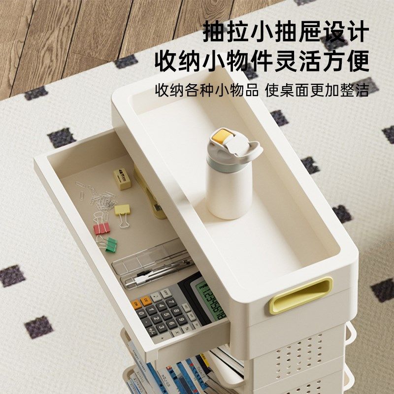 可移动书架置物架靠墙立架收纳架阅读家用小推车带轮落地简易书柜,收纳整理,书桌收纳置物架,淘宝优惠券,粉丝福利购,淘宝优惠卷