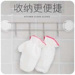 家居用品宿舍居家厨房清洁生活日用品用具小百货小商品