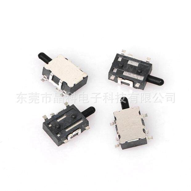 速发检测开关小型贴片式行程r开关 耐高温触动开关 贴片无声检测