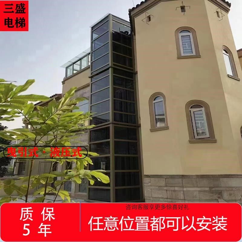 户外电梯家用别墅曳引电梯无地坑二层三层五层加装观光升降电梯