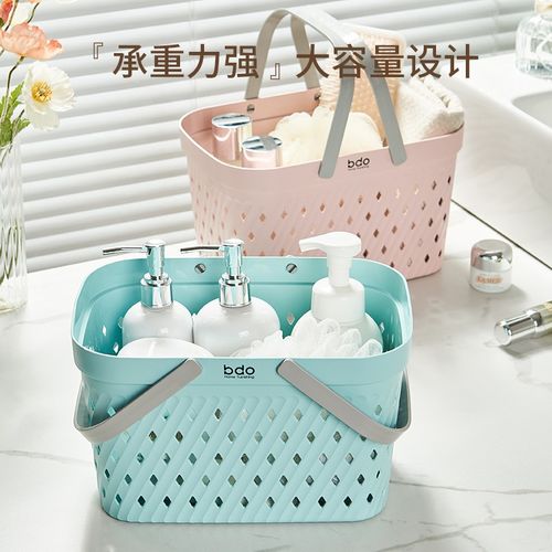 大一新生开学用品学生宿舍住校生必买好物百货寝室神器洗漱篮