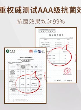 袜子男长袜黑色防臭超长男士小腿袜潮简约秋冬季高筒加长筒袜