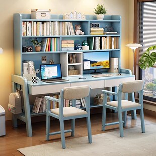 实木双人书桌带书架一体家用两人位学生写字桌卧室加长儿童学习桌