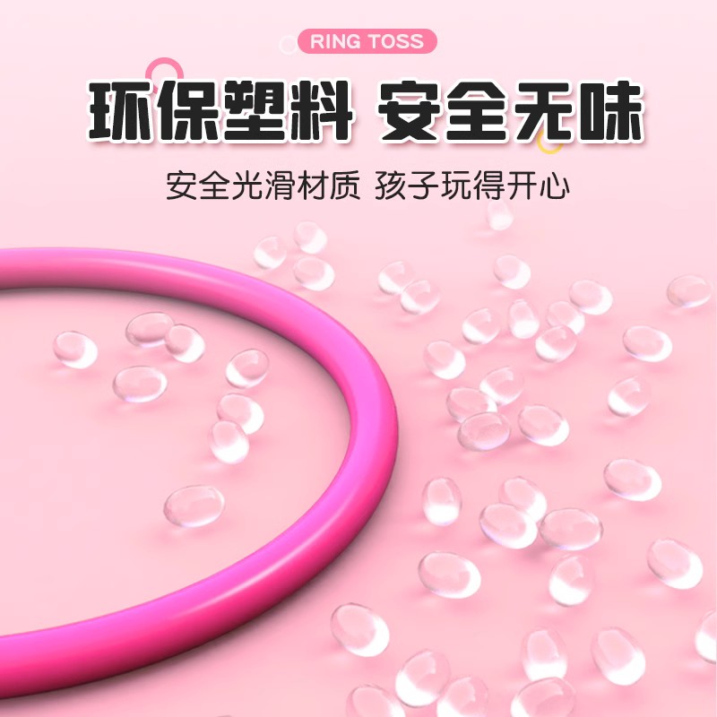 工厂销儿童套g圈圈环玩具摆地摊奖品投掷抛塑料娃娃专用小孩益智