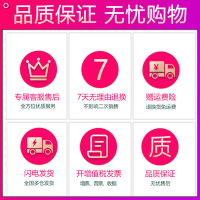 适用惠普HP LaserJet 1020Plus墨盒2612A硒鼓m1005mfp m1319f 101