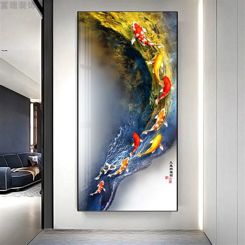 九鱼纳福新中式家庭烤瓷玻璃带框成品玄关装饰画挂画艺术画定制画