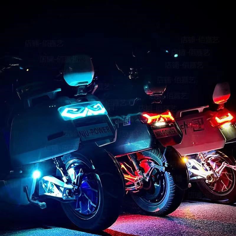摩托车电动车装饰飞机灯氛围灯领航灯巡航爆闪灯骑行接线改装12V