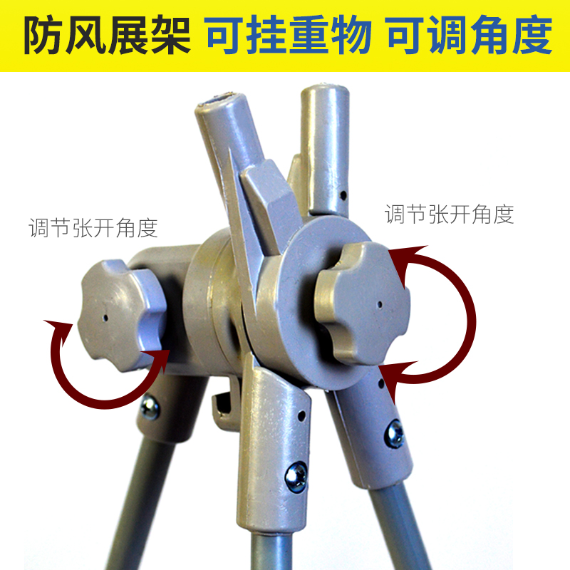 户外防风美式x展架80x180易拉宝展示架海报架画面设计定制广告牌