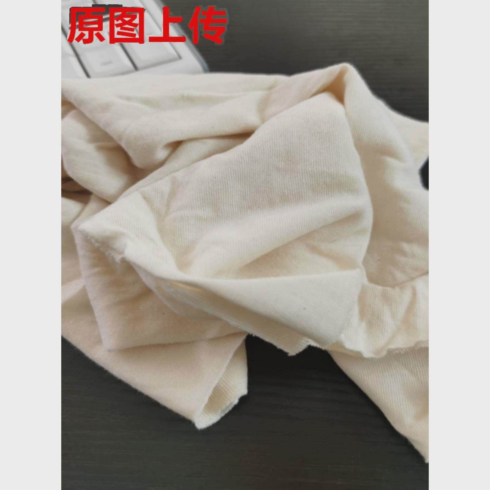全棉纱擦机布白色工业抹布清洁标准尺寸吸油吸水不掉毛可定制尺寸