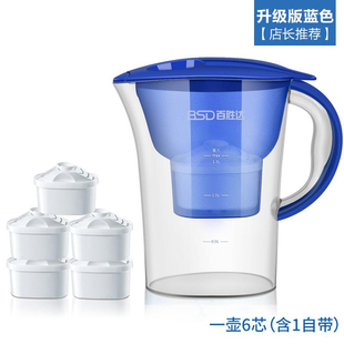 滤水壶滤芯活性炭 厨房自E来水过滤器 家用直饮净水器 净水壶滤芯