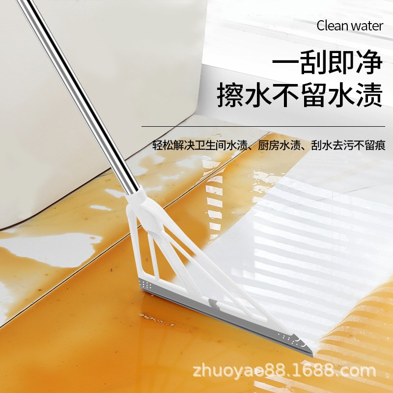 现货家用魔术扫把扫水拖把刮刀扫不沾毛地面刮水拖把擦玻璃器