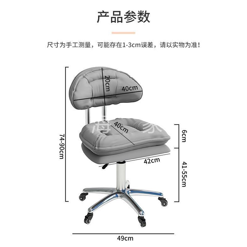带靠背梳妆台理发师凳子可旋转万向滑轮升降椅理发店凳子发廊专用