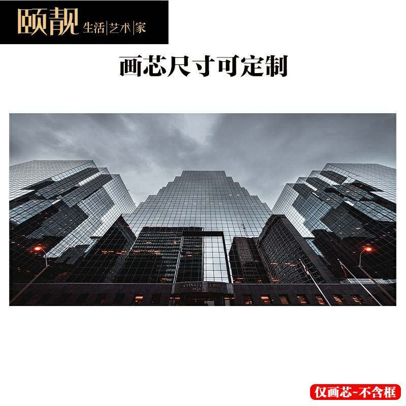 北欧工业风黑白建筑风景横版卧室床头画现代简约客厅装饰画芯画布图片