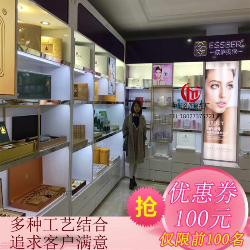 展览柜子烤漆白色首饰展示柜珠宝柜台展柜精品玻璃柜台手表陈列柜