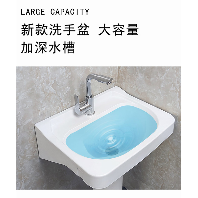 工程立柱盆洗脸盆简易塑料洗手盆家用小卫生间落地式洗.漱台洗手