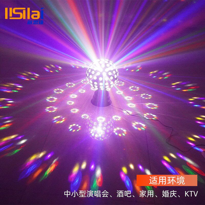 LED遥控蓝牙声k控九色大水晶魔球 KTV舞台酒吧激光七彩旋转魔球灯
