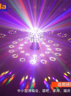 LED遥控蓝牙声k控九色大水晶魔球 KTV舞台酒吧激光七彩旋转魔球灯