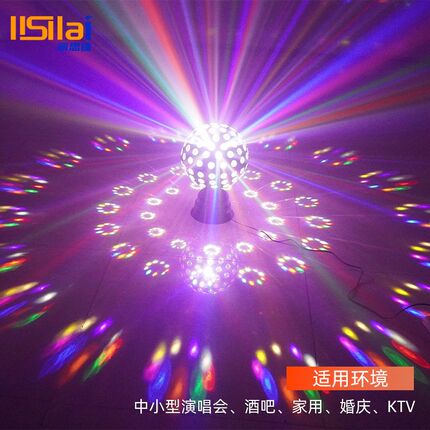 LED遥控蓝牙声k控九色大水晶魔球 KTV舞台酒吧激光七彩旋转魔球灯