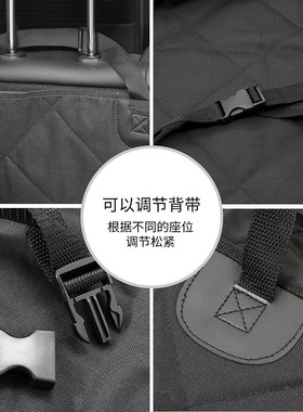 宠物车载垫子狗垫后排后座车内座椅狗狗汽车坐垫神V器车用防脏车