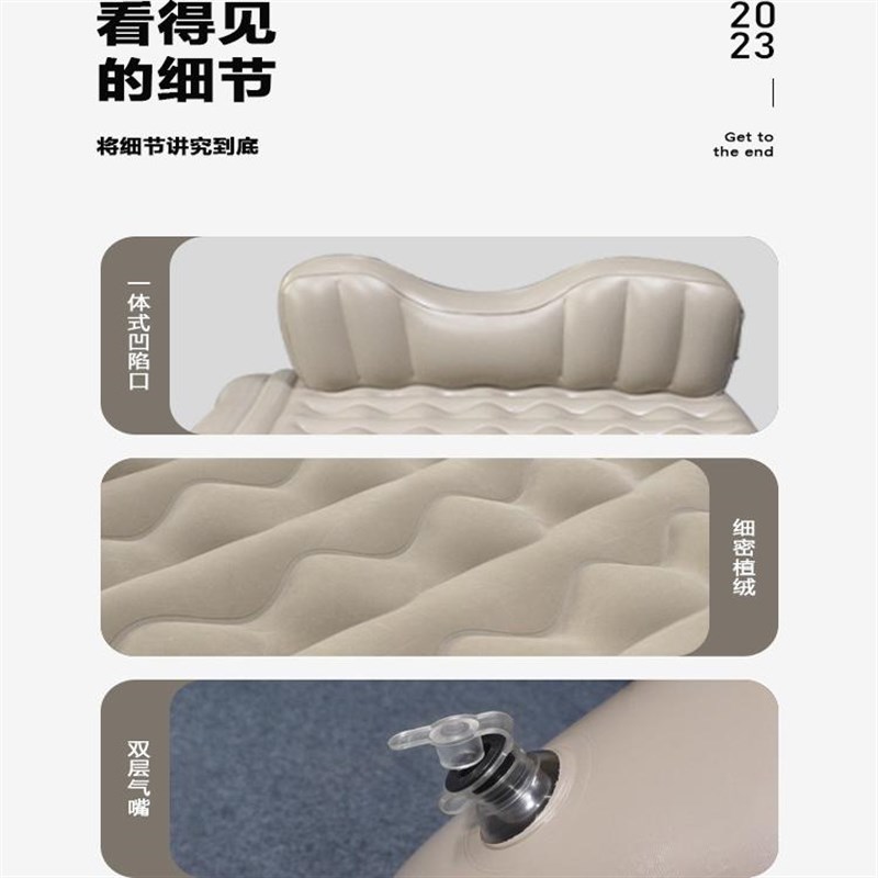 车载床垫后排轿车汽车后座睡垫可折叠宝宝睡觉神器自驾车内旅行床