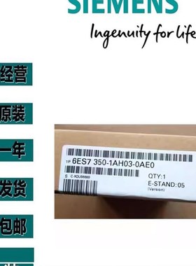 6ES7355-ECH00-0A200门子温度控制模块6ES73552CH0西0AE0