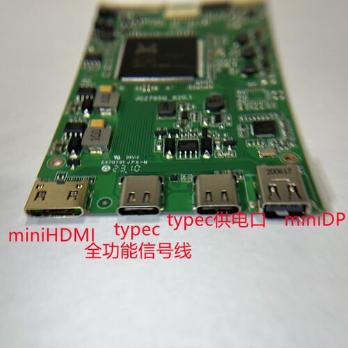 热销4K板 typec一线通 DP HDMI信号 便携屏驱动板DIY改装2K144HZ