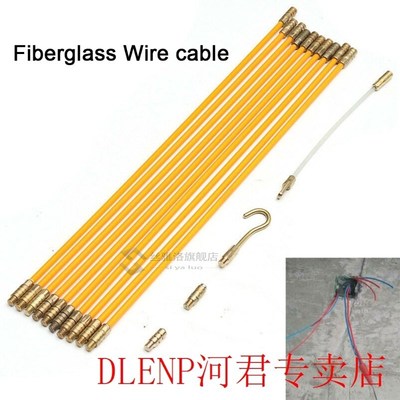 4mm 33cm Conduit Accessories Push Wire Threader Tool Duct Sn