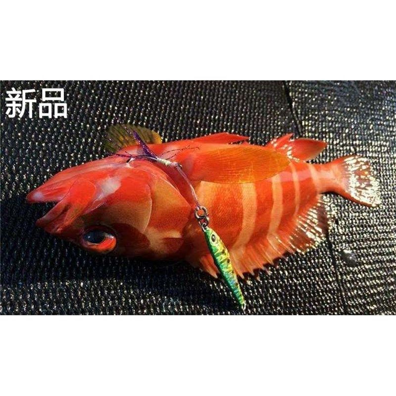 高品质大肚鱼铁板铅鱼路亚假饵岸投慢摇远投铁板根鱼青物通杀新品,户外/登山/野营/旅行用品,路亚饵,淘宝优惠券,粉丝福利购,淘宝优惠卷