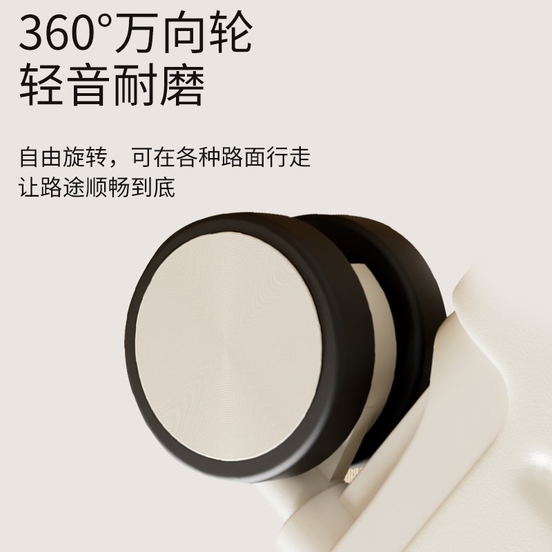 宽拉杆行李箱女20寸登机箱新款轻便密码J箱万向轮多功能旅行箱皮
