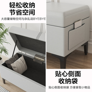 凳家用门口储k物长条凳衣帽间客厅软包沙发凳床尾凳可坐收纳 换鞋