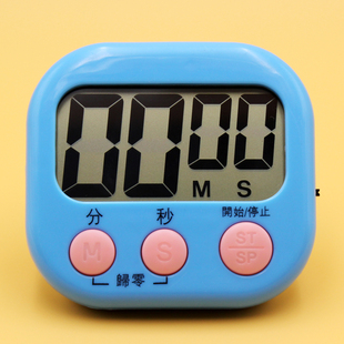 宝盛厨房定时器计时器提醒器大声学生倒计时器电子闹钟秒表 家用