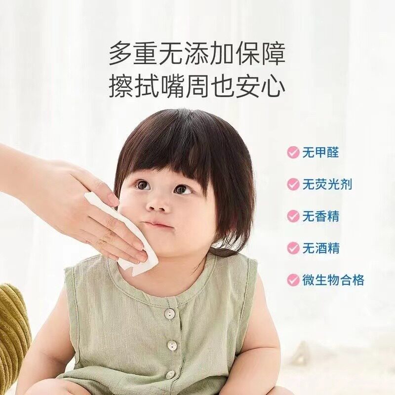 现货一提袋装超迷你湿巾可携式小包随H身手口清洁湿巾纸婴儿学生