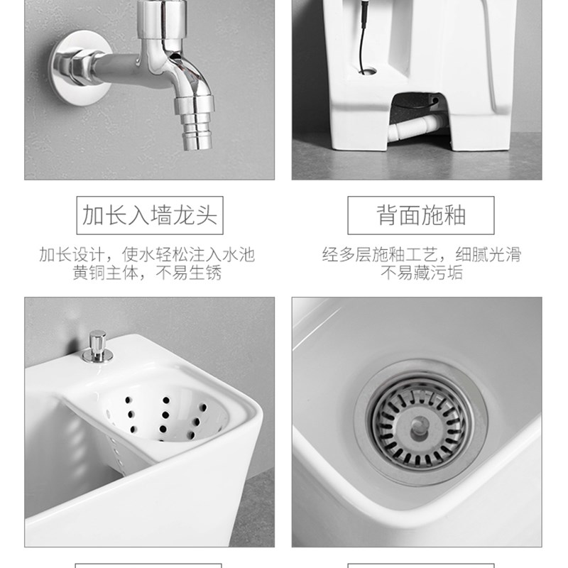 家用陶瓷拖把池阳台拖布池墩布池卫生间洗拖把盆带沥水篮大号小号