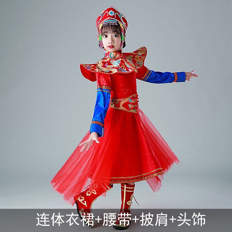 现货儿童蒙古舞i蹈服筷子舞鸿雁顶碗舞蒙族演出服儿童蒙古族连衣