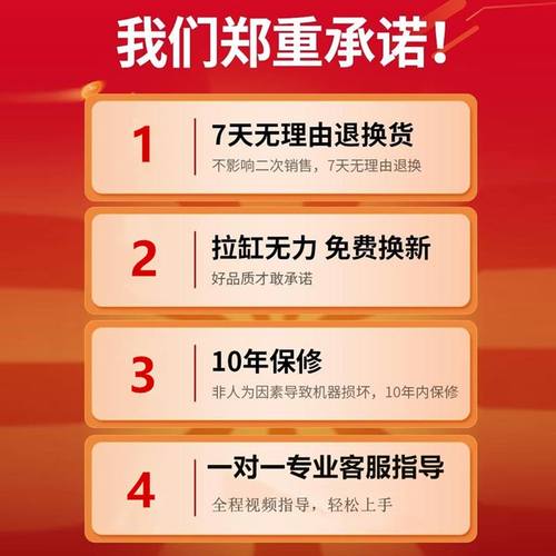 四冲程背负式割草机汽油机小型家用多功能农用收割机除草开荒神器