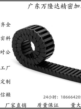 VBD01-F15/F20/F30/F40/F50-拖链VBP01/32-F VBY42 SZ14F- VBY04-