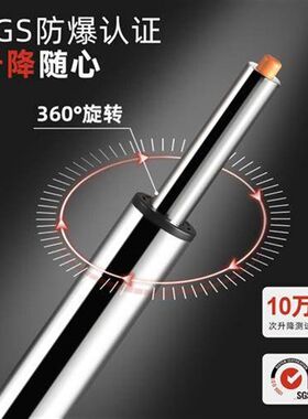 工来工往吧台椅子高脚椅高脚椅酒吧椅升降椅酒店前台高椅子简约靠