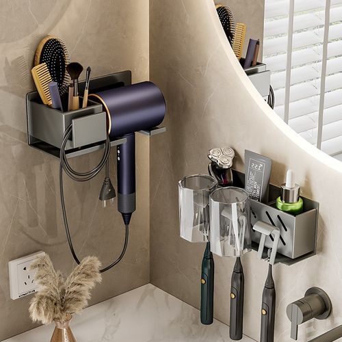 吹风机简约风置物架免打孔卫生间电吹风挂架放置架风筒支架浴室架