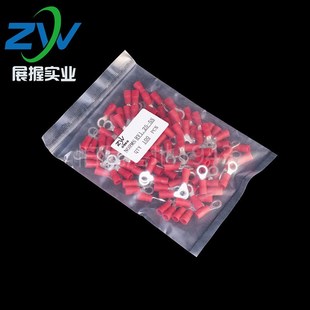 引进预绝缘E圆形冷压端头 RV1.25 O型接线端子100只 国标A级