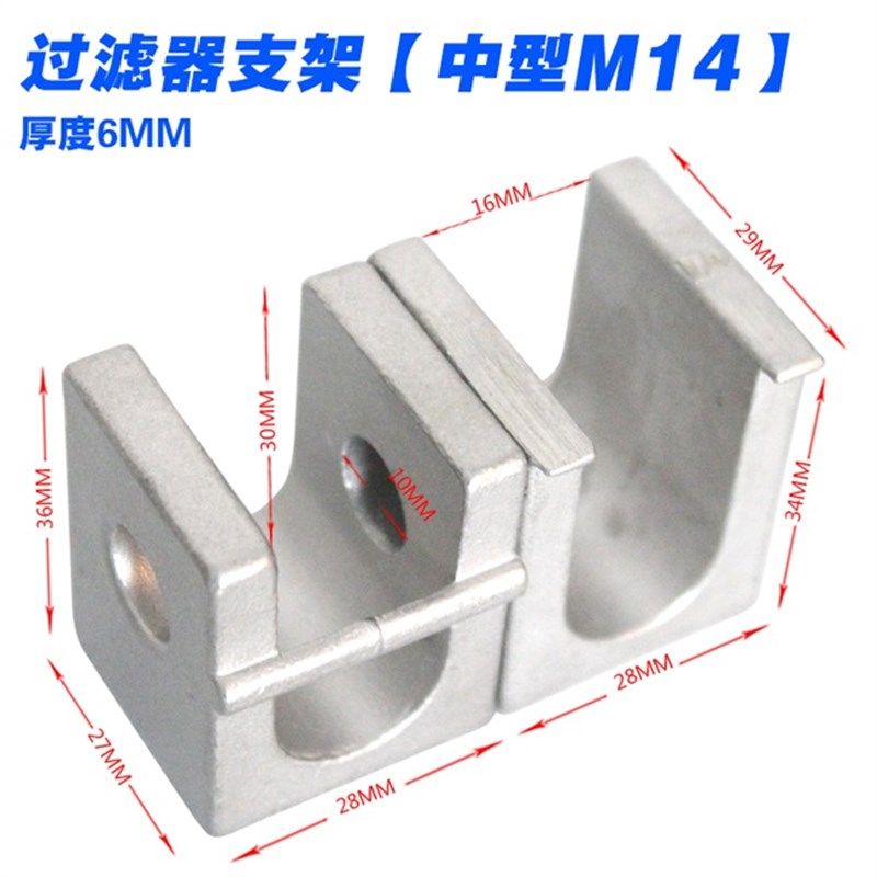 扣件螺栓不锈钢吊环压力罐螺杆厂新孔螺丝螺母套装4手轮30人槽钢,橡塑材料及制品,硅胶板,淘宝优惠券,粉丝福利购,淘宝优惠卷