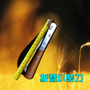 厂家折叠锰钢柴刀砍树刀柴刀劈柴户外伐木开路P刀手工丛林特殊钢