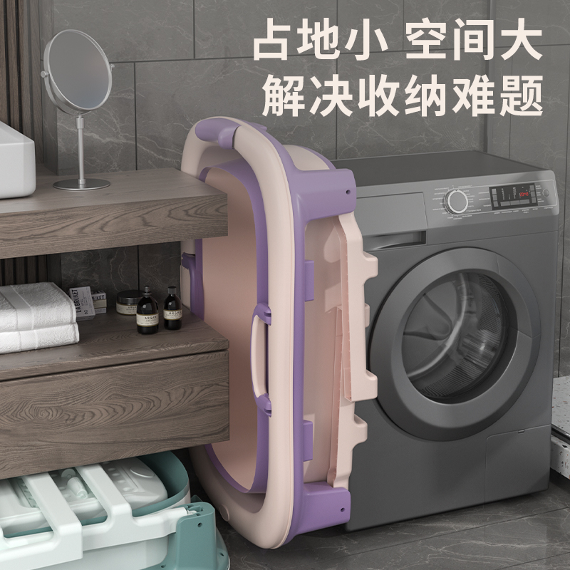 婴儿游泳桶家用儿童可折叠浴桶泡澡G桶洗澡桶宝宝洗澡盆浴盆大号
