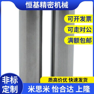 PBNA BLF01/35/03/11-D2-D2.5-D3-L6-L8-L10-L15-L20正公差定位销