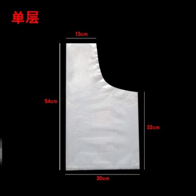 鱼袋装四面氧气i塑料袋透明袋子鱼苗水族方底活四角蝌蚪水袋小口