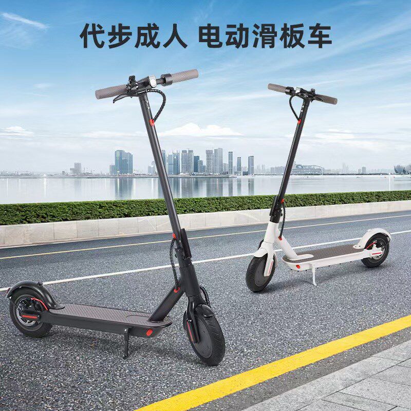 新款成人电动滑板车可折叠轻便小型懒人地铁上班代步出行工具神器